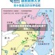【远东地区哪里有疫情,远东地区属于哪里】