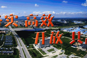 【湖南此次疫情分布地区,湖南疫情分布实时动态】