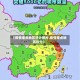 【疫情重点地区统计图片,疫情重点地区划分】