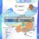 疫情地区时间变化图(疫情地图几点更新)