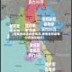 【缅甸各地区疫情情况,缅甸各邦疫情分布图及情况】