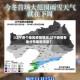 【辽宁各个地区疫情情况,辽宁疫情各地分布最新消息】
