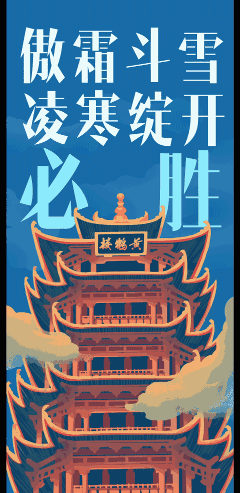 【宁德地区疫情动态图片,宁德地区疫情最新情况】-第1张图片